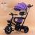 Children's Tricycle Bicycle 1-2-3-6 Years Old Large Perambulator Baby 3-Wheel Trolley Factory Direct Sales