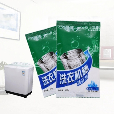 Cleaning Agent of Washing Machine Tank Anti-Odor Dirt Cleaning Agent Full-Automatic Drum Laundry Tub Descaling and Decontamination Cleaner