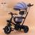 Children's Tricycle Bicycle 1-2-3-6 Years Old Large Perambulator Baby 3-Wheel Trolley Factory Direct Sales