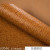 Factory Supply Cool Rattan Mat Semi-Finished Sofa Mattress Wool Pet Mat Straw Mat Fabric Wholesale