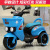 New Children 'S Small Mulan Electric Motorcycle Tricycle Intelligent Toy Baby Electric Car Stroller Luminous Toy