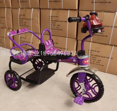 Children 'S Tricycle Bicycle 1-2-3-6 Years Old Large Perambulator Baby 3-Wheel Trolley Factory Direct Sales