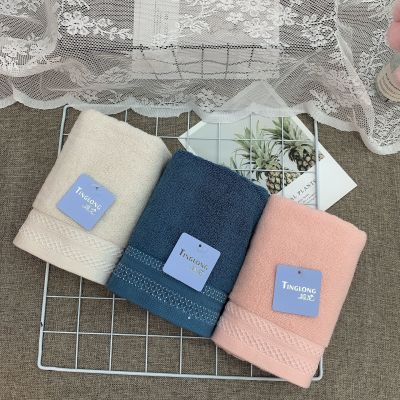 Tinglong Dark Lace Cotton Towel Plain Simple Towel