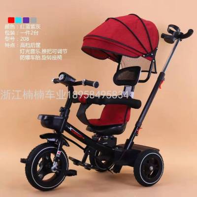 Children's Tricycle Bicycle 1-2-3-6 Years Old Large Perambulator Baby 3-Wheel Trolley Factory Direct Sales