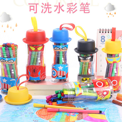 Watercolor Pen Creative Superhero Children's Painting Watercolor Pen Washable Drawing Pen Student Drawing Stationery Gift