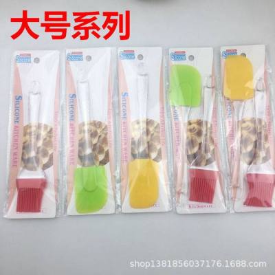 Silicone Scraper Transparent Handle Barbecue Brush Cream Scraper Oil Brush Baking Kit Tool Set Scraper Butter Knife