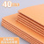 Factory A5 Kraft Paper Notepad Blank Sketchbook Vintage Book Kraft Paper Notepad Notebook Custom Wholesale