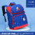 Primary School Children's Schoolbag 1-6 Grade Backpack One Piece Dropshipping
