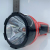 7706 Solar Rechargeable Torch