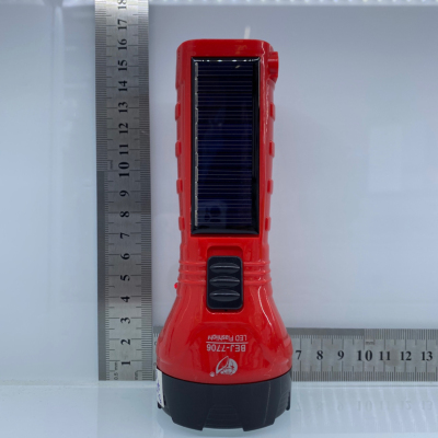 7706 Solar Rechargeable Torch