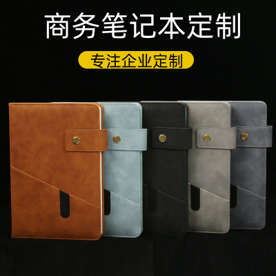 Factory Direct Sales Spot Business Notebook Custom Logo High-End Skin Feeling with Pocket