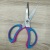 Kitchen Scissors Multi-Functional Scissors Stainless Steel Scissor Kitchen Supplies