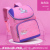 Primary School Children's Schoolbag 1-6 Grade Backpack One Piece Dropshipping