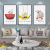 Nordic Style Animal Simple Stroke Style Children's Room Bedside Decorative Painting Living Room Corridor Canvas Hanging Painting Painting with Frame