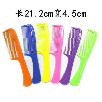 Colorful Plastic Handle Comb Practical Large Comb Cross-Border Foreign Trade Comb