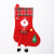 Christmas Gift Socks Pendant Elderly Large Elk Christmas Decoration Gift Bag Candy Bag Christmas Pendant Supplies