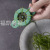 Hot Sale Hand Held Vegetable Chopper Scallion Chopper Slicer Stainless Steel Cutter Kitchen Cooking Tool