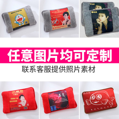 Customized Winter New Plush Explosion-Proof Electric Hot Water Bag Printed Logo Text Pattern Advertising Portable Charging Hand Warmer