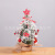 New Source Factory 30cm Small Desktop Mini Decorative Tree Decoration Christmas Flocking Christmas Tree