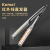 Cross-Border Factory Direct Supply Hair Straightener Komei Infrared Hair Care Splint KM-2519 Ceramic Coating Hair Straightener