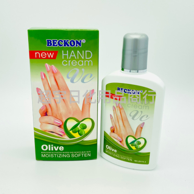 Beckon Hot Sale African Foreign Trade Hand Cream Honey Olive Aloe Papaya Flavor Nourishing Moisturizing Hand Skin