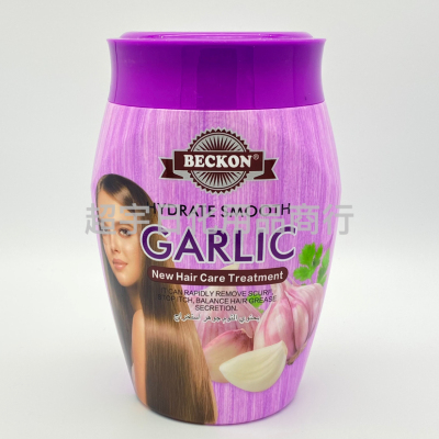 Beckon Onion Flavor Hair Care Hair Mask Smooth Moisturizing Hair Smoothing Hair Dry Soft Hair