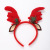 Christmas Fairy Net Red Hair Ornament Super Fairy Mori Style Headband Small Antlers Headdress Female Hairpin Elk Barrettes Props