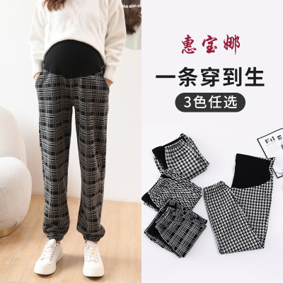 Maternity Clothes 2021 Autumn and Winter New Korean Style Fashionable Plaid Belly Support Pregnant Women Casual Pants
