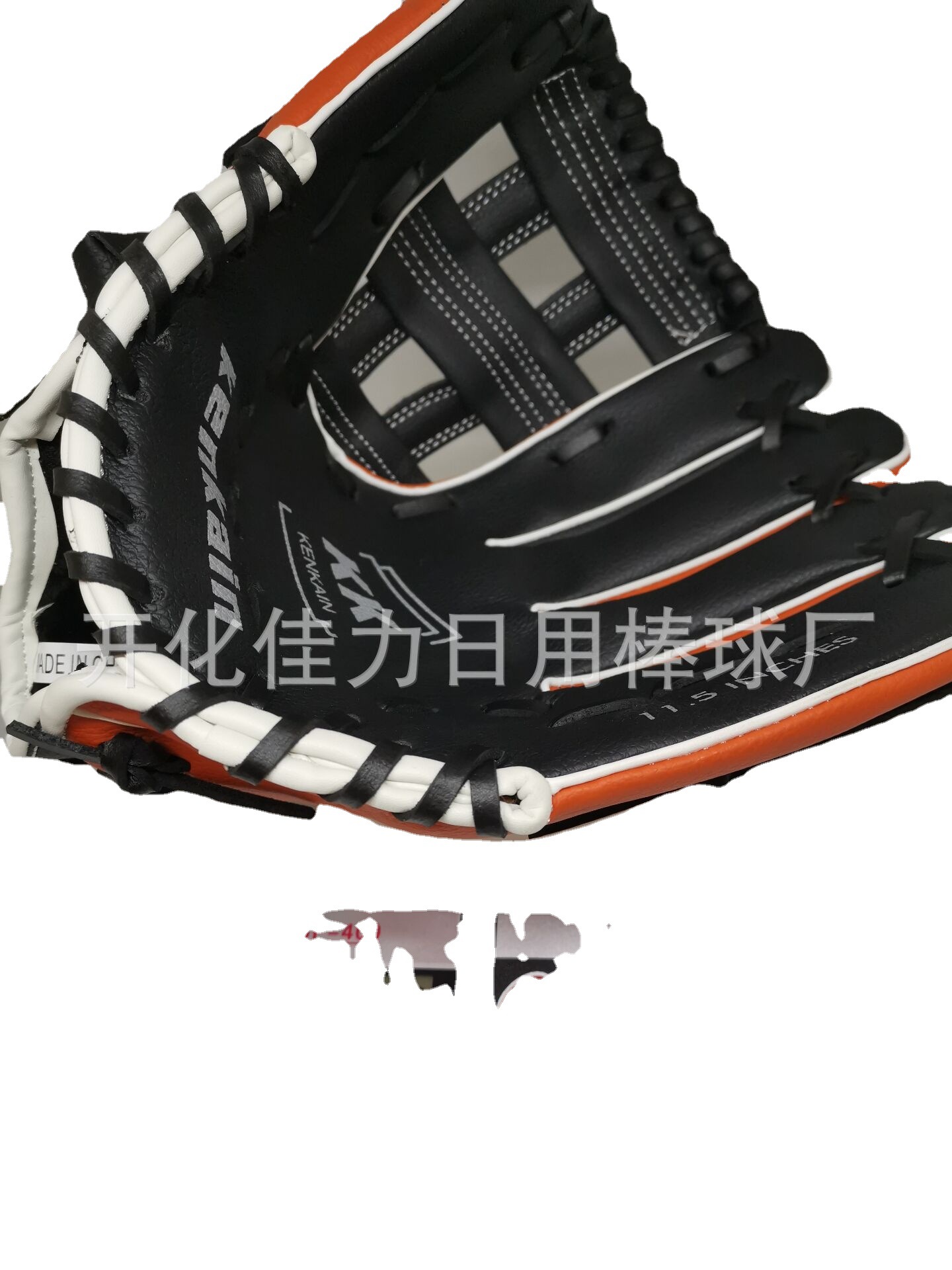 Product Image Gallery