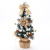 Cross-Border Mini Christmas Tree Christmas Decorations Desktop Christmas Ornament PVC Small Christmas Tree Home Decoration Wholesale