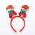 2021 Christmas Gift Cartoon Cute Scottish Bear Headband Head Buckle Christmas Party Supplies Decorations