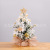 New Source Factory 30cm Small Desktop Mini Decorative Tree Decoration Christmas Flocking Christmas Tree