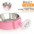 Cat and Dog Pet Bowl Hanging Stainless Steel Liner Drinking Water Feeding Cat and Dog Bowl Food Basin Feeder Pet Supplies