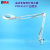 Pdok Magnifying Glass with Light American Cantilever Bracket Clip-on Pd435127 White 10 Times White Glass Optical Lens