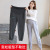 Maternity Leggings Spring and Autumn Outerwear Casual Sports Pants Ankle-Tied Harem Light Gray Trousers