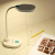 Akkostar Led Eye Protection Desk Lamp Rechargeable Emergency Desk Lamp