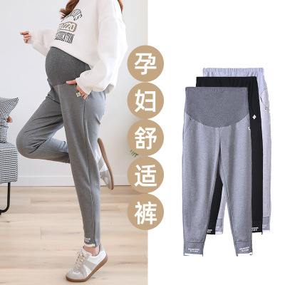 Pregnant Women's Pants Outer Wear Trendy Mom Spring and Autumn Leggings Autumn and Winter Track Pants Casual Maternity Clothes Spring Clothes