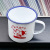 L6321 Special Offer Large Enamelled Cup Nostalgic Classic Mug Vintage Vintage Iron Tea Container Enamel Tea Container