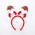 2021 Christmas Gift Cartoon Cute Scottish Bear Headband Head Buckle Christmas Party Supplies Decorations