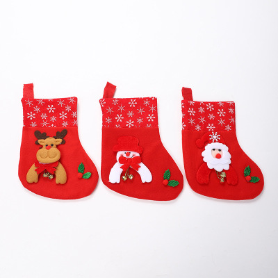 Christmas Gift Socks Christmas Gift Socks Children Candy Socks Christmas Tree Hanging Decoration Scene Dress up Home Party Decoration