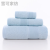 Bamboo Fiber Towels Gift Covers Classic Series Seven Colors Preferred Bamboo Supermarket Delivery