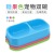 Recommended Thickened Candy Color Dog Bowl Dog Basin Dual-Use Pet Bowl Double Bowl Small and Medium Dog Cat Plastic