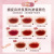 Wodwod Mousse down Lip Mud Matte Finish Lip and Cheek Dual-Use Autumn and Winter Daily White Pumpkin Red Brown Lipstick