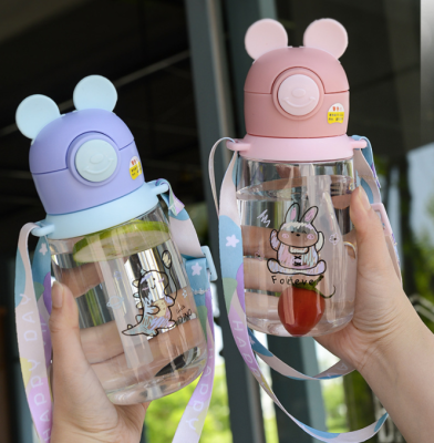 Creative Children 'S Water Cup Kindergarten Baby Portable Plastic Cup With Straw