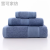 Bamboo Fiber Towels Gift Covers Classic Series Seven Colors Preferred Bamboo Supermarket Delivery