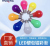 LED Plastic Aluminum Red Bulb Decorative Lamp Holiday Lamp Chinese New Year Celebration Joyous Lantern Light Source