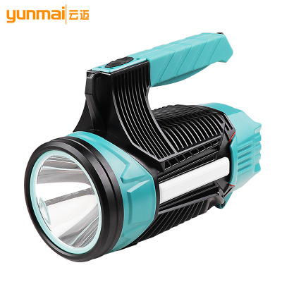 Cross-Border New Arrival Xhp70 Induction Strong Light Portable Lamp Outdoor Search Lamp Type-C Output Large Light Cup Flashlight