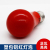 LED Plastic Aluminum Red Bulb Decorative Lamp Holiday Lamp Chinese New Year Celebration Joyous Lantern Light Source