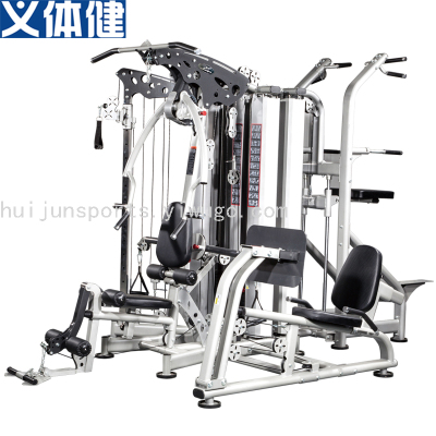Multi-function integrated trainer