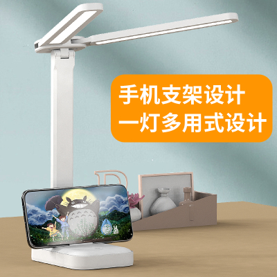 Factory Direct Sales Simple and Stylish Double-Headed Monochromatic Light Home Touch Table Lamp USB Charging Fashion Table Lamp